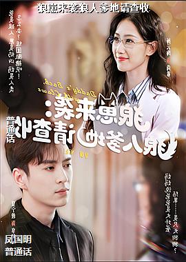 ������Ϯ���˵��������