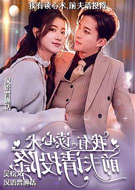 ���ж�����,ǰ����Ͷ��