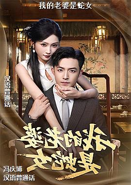 �ҵ���������Ů