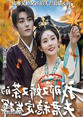 �����ֽ��ֲ�ķ���ȶ�����