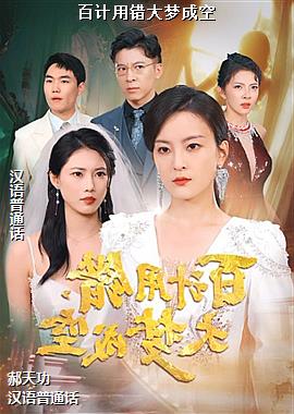 �ټ��ô����γɿ�