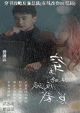 ���鹥�Է����ܲ�(���߸ı�BE���)