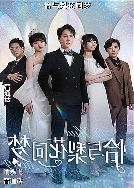 ǡ���滨ͬ��