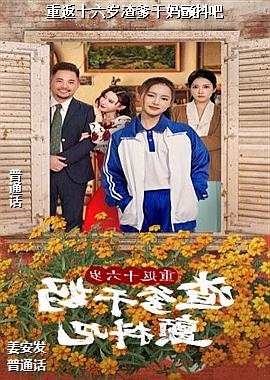 �ط�ʮ�����������������