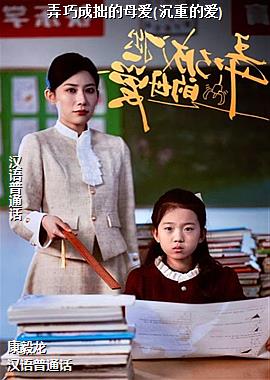 Ū�ɳ�׾��ĸ��(���صİ�)