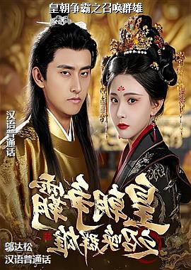 �ʳ�����֮�ٻ�Ⱥ��