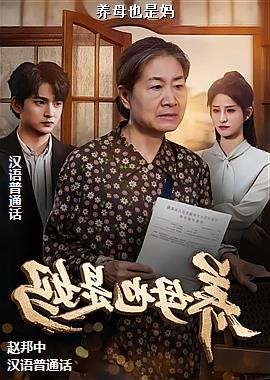 ��ĸҲ����