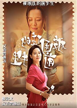 ����ס��ǰ����