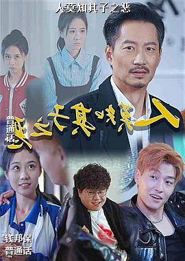 ���ߣ���ɫ����������߹���ͷ��