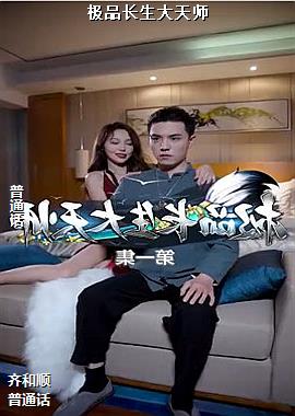 ��Ʒ��������ʦ