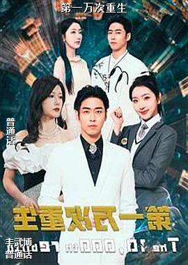 ��һ�������