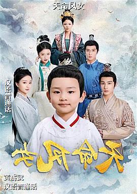 ������Ů