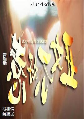 ��Ů������