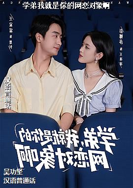 ѧ���Ҿ��������������