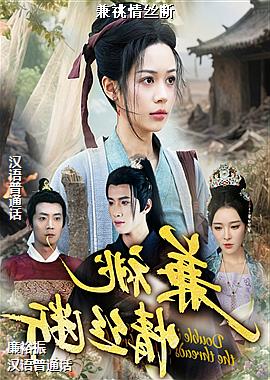 ������˿��