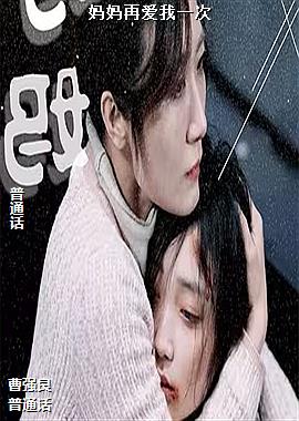 �����ٰ���һ��