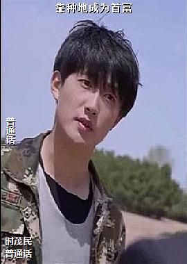 ���ֵس�Ϊ�׸�