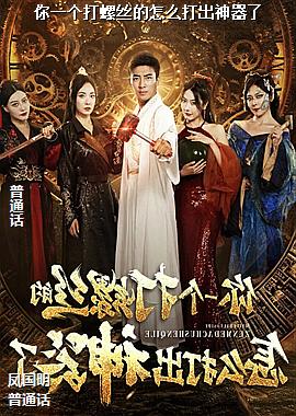 ��һ������˿����ô���������