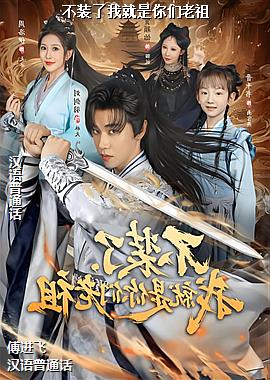 ��װ���Ҿ�����������