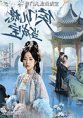 ���Ŷ�ϱ���ɱ�