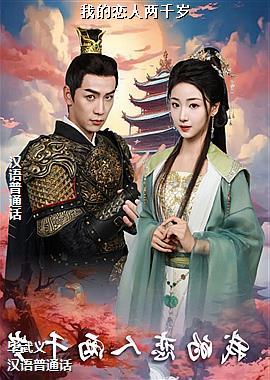 �ҵ�������ǧ��