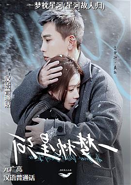 һ�����Ǻ�(�Ǻӹ��˹�)