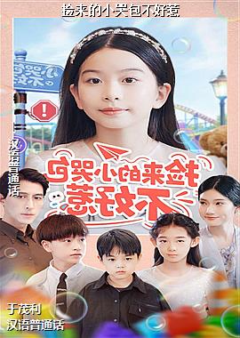 ������С�ް�������