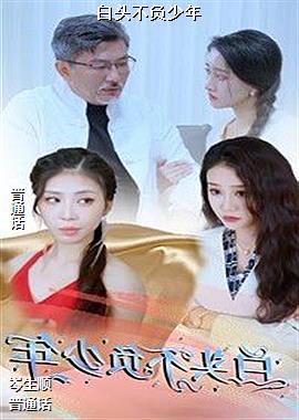 ��ͷ��������