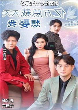 �����ܲ�������Ȣ��