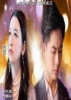 �󻰿ƻ�֮��������