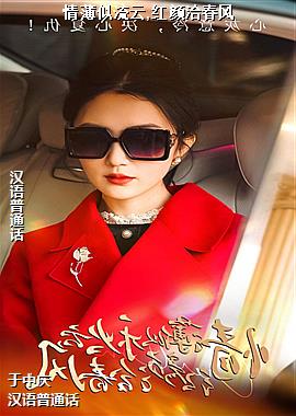 �鱡������,����Ǣ����