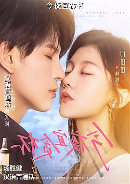 ��ҹ��̰��