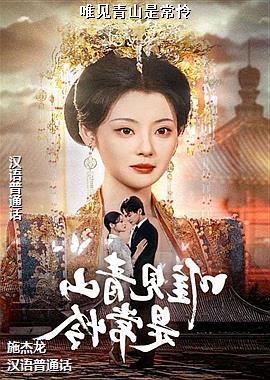 Ψ����ɽ�ǳ���