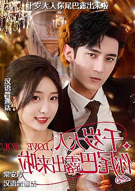 ǧ�������β��¶������