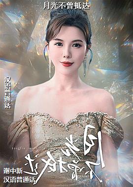 �¹ⲻ���ִ�