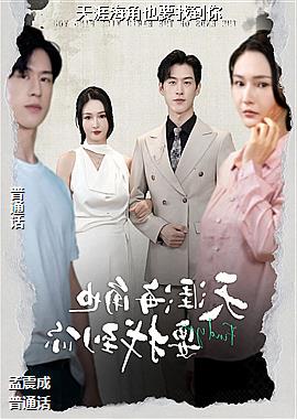 ���ĺ���ҲҪ�ҵ���