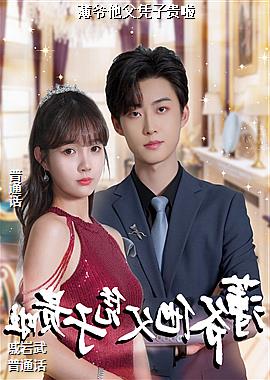 ��ү����ƾ�ӹ���