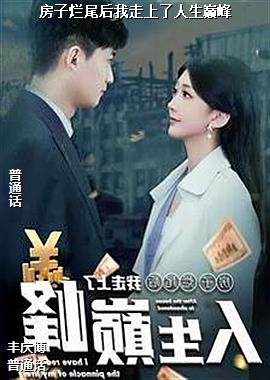 ������β���������������۷�