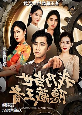 ���˵�����������