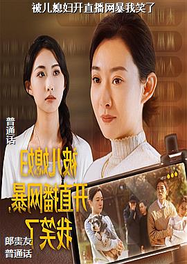 ����ϱ����ֱ��������Ц��