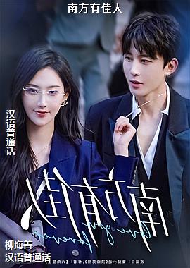 �Ϸ��м���