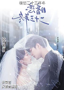 ������ʮ���궬