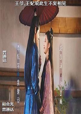 ��ү,����˵�����������