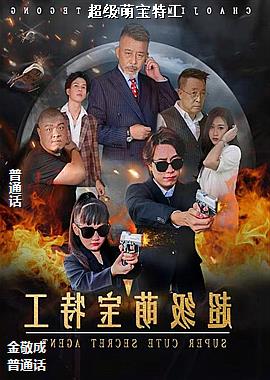 �����ȱ��ع�