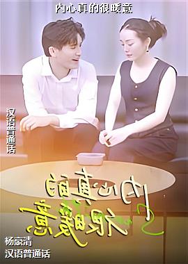 ������ĺ�ů��