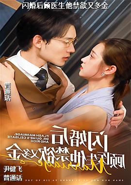 ������ҽ���������ֶ��