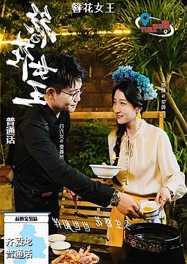 ����Ů��