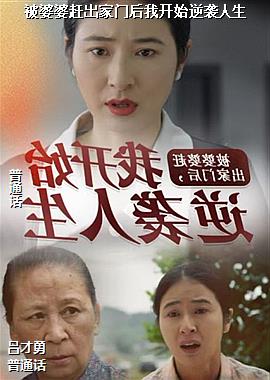 �����Ÿϳ����ź��ҿ�ʼ��Ϯ����