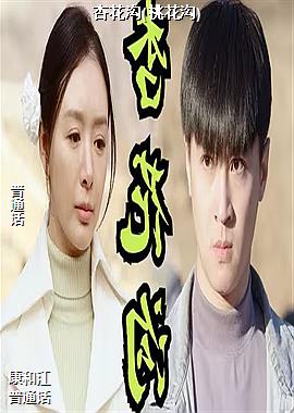 �ӻ���(�һ���)