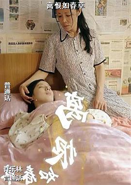 ����紺��